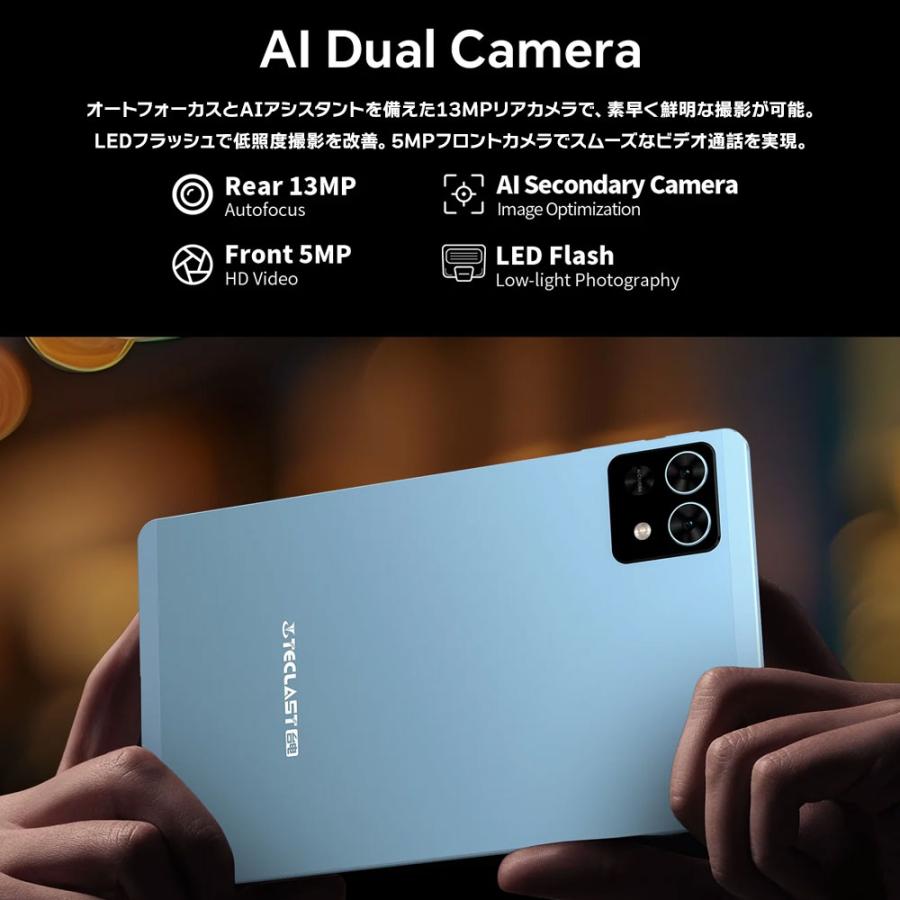 Teclast T50mini タブレット 本体 新品未使用 Amazon.co.jp