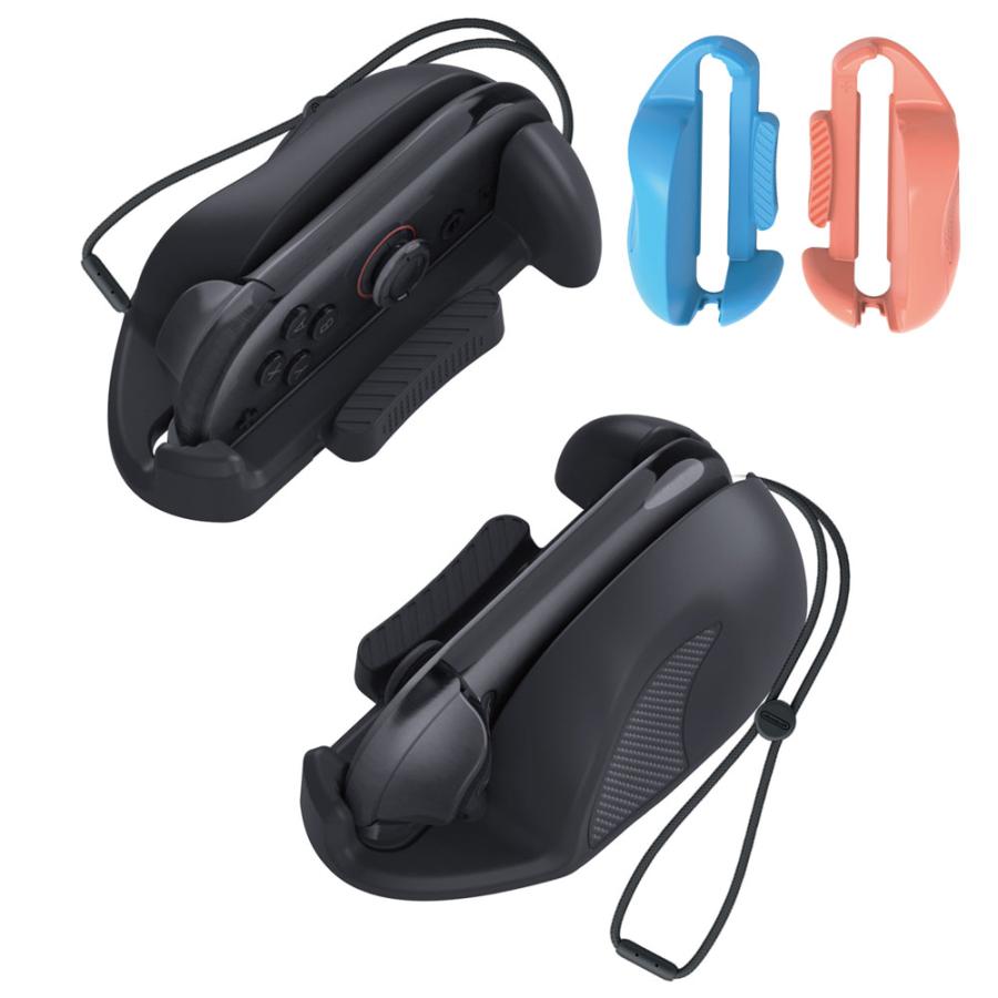 Joy-Con2 マウスグリップ 2個セット Nintendo Switch2用 ジョイコン2