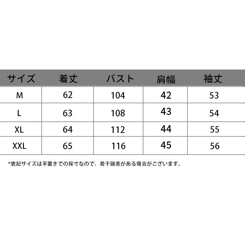 レディーススーツ サマースーツ 長袖 ストレッチ こーデュロイスーツ レディース プリント ポケット 無地 カジュアル レトロ ナチュラル サマートップスraimu｜raimu｜16