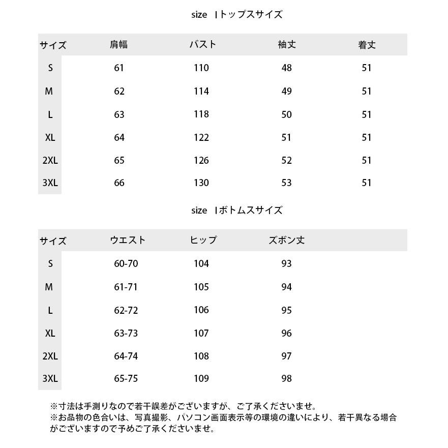 レディース カジュアル スーツ セート スポーツ 運動 アウトドア フェミニン ファッション ゆったり 春秋 新作 ゆったり ノーフードパーカー 長袖 raimu｜raimu｜13