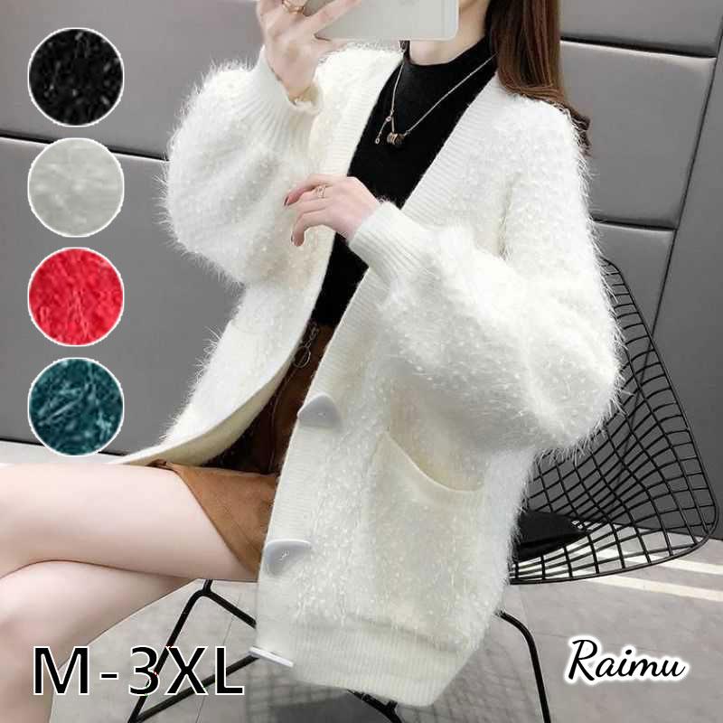 秋冬ファッション気質長袖ニットカーディガン2点セットs-xl