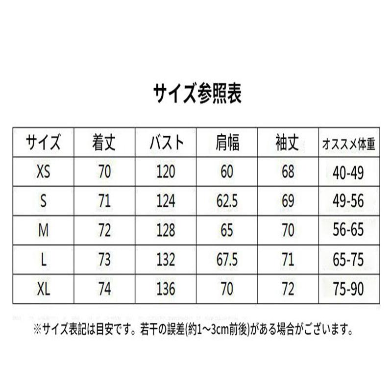 ダウンジャケット ダウンコート レディース アウター 50代 レディース ダウンコート レディースダウンジャケット 中綿コート 暖かい ブルゾン｜raimu｜10