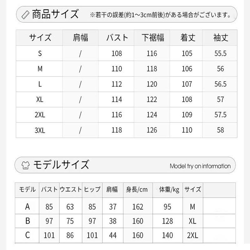 ロングコートレディース冬ファッション アウター ロング丈 軽量 フード付きコートロングコート牛角ボタン通勤 デート｜raimu｜09