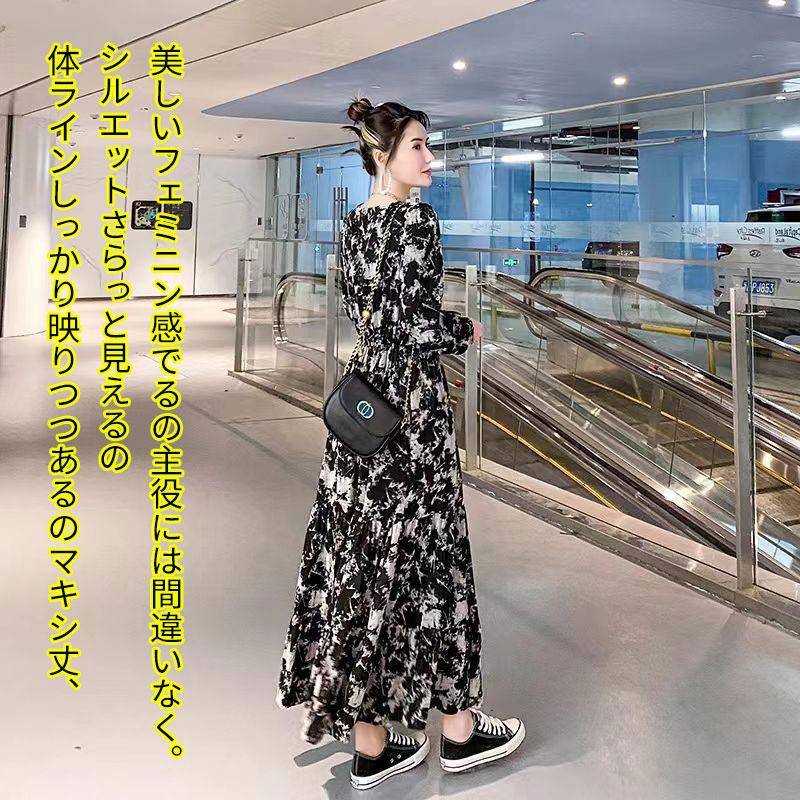 ワンピース レディース ワンピ 長袖 シャーリングきれいめ 高見え 花柄 