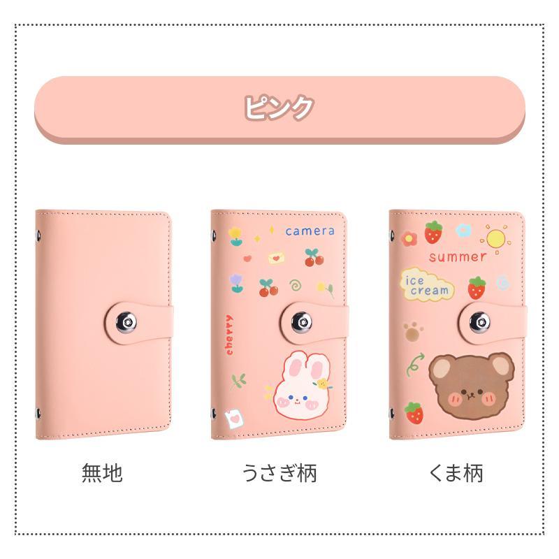 お札 貯金箱 100枚収納可能 お金仕分け 封筒貯金 貯金ファイル