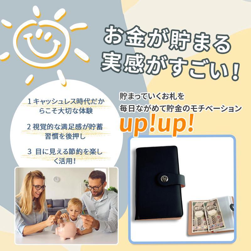 74.【貯金BOX】1〜100 じゅん様専用 最も安い 74.【貯金BOX】1〜100