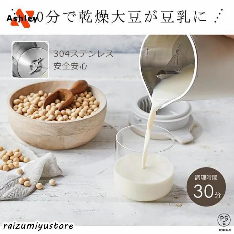 金杯 &トレイ・セット (虎、龍、龍、巳) 金杯 &トレイ・セット (虎、龍、龍、巳)