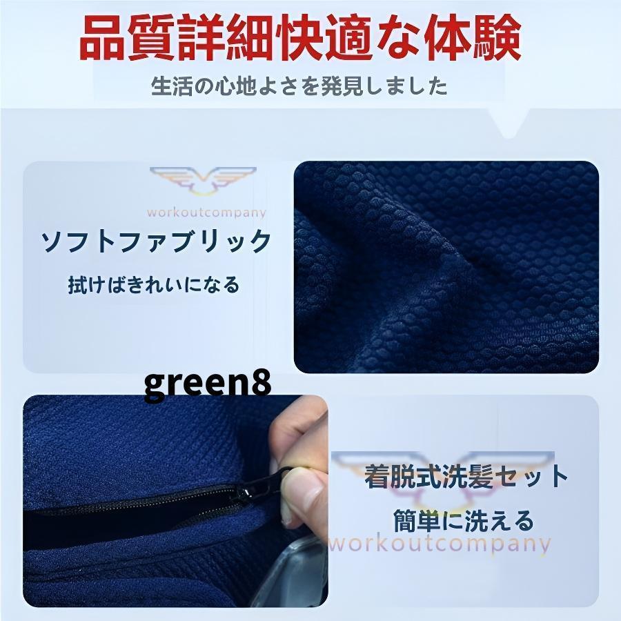 マッサージ器 ヘッドスパ ヘッドマッサージ機 空気波 頭皮エステ