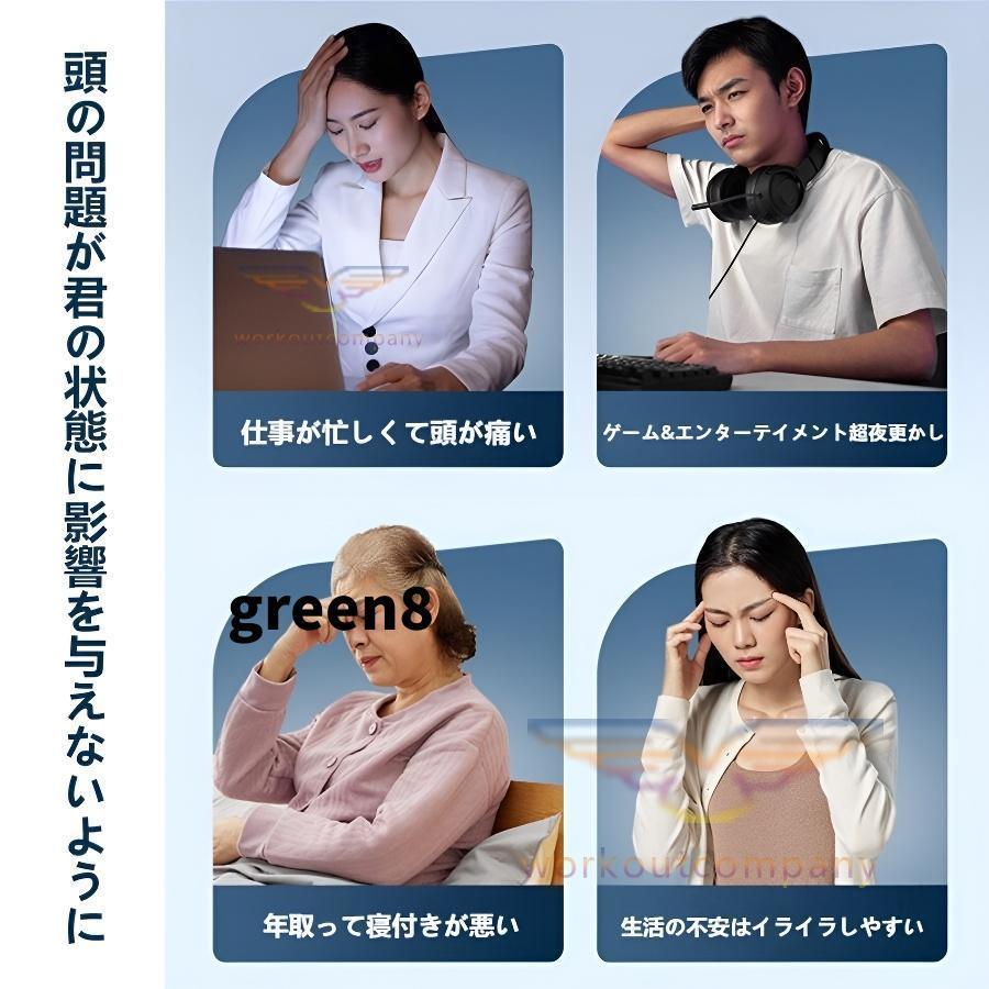 マッサージ器 ヘッドスパ ヘッドマッサージ機 空気波 頭皮エステ