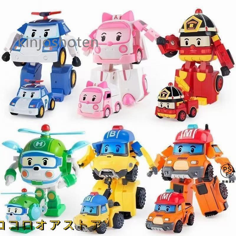 ロボカーポリー　いろいろセット ロボカーポリー 変形変身 6体セット : 来夢商事 - 通販 - Yahoo