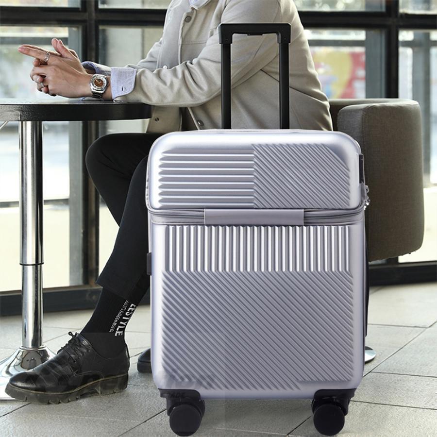 スーツケースsサイズキャリーケースmサイズフロントオープン機内