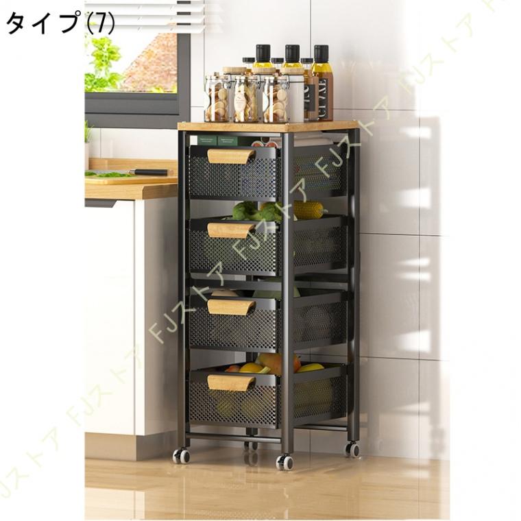 キッチンワゴン ペットボトル 収納カート 隙間収納 スリム キャスター付き 特価商品】SVOHZAV キッチンワゴン ペットボトル 収納カート 隙間収納