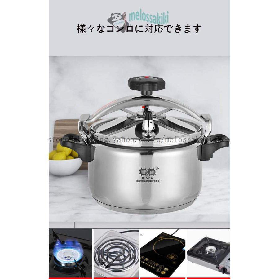 様々なサイズから選択できます 両手圧力鍋 家庭用圧力鍋 屋外用小型