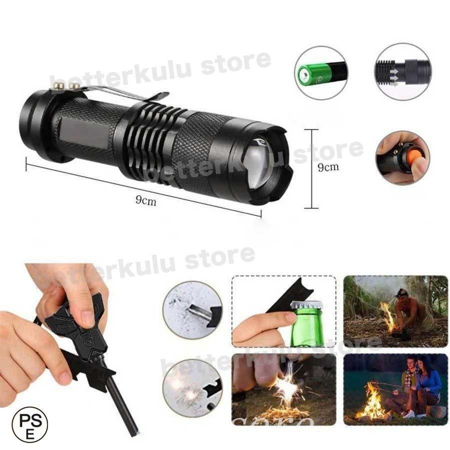 サバイバルキット19点キットサバイバルグッズサバイバルセットツール