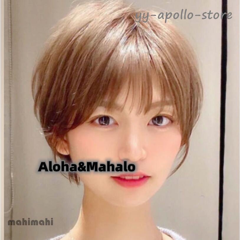 自然な人毛100%フルウィッグ レディース人毛ウィッグ ボブ ショート セミロング 女性 医療用 かつら デイリー イメチェン ファッションウィッグ 耐熱 |  | 01