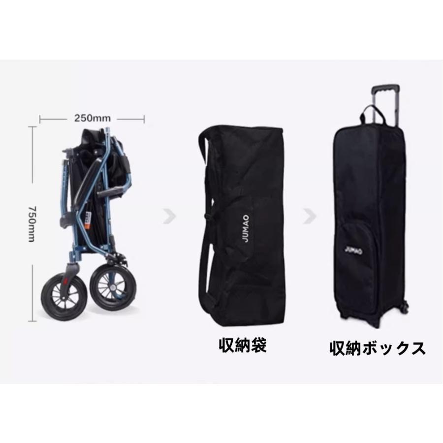 リニューアル 車いす 軽量 コンパクト 介助式 車椅子 省スペース 超軽量 高級 コンパクト 折りたた車椅子 折りたたみ 機内に持ち運び可 錆しない |  | 09