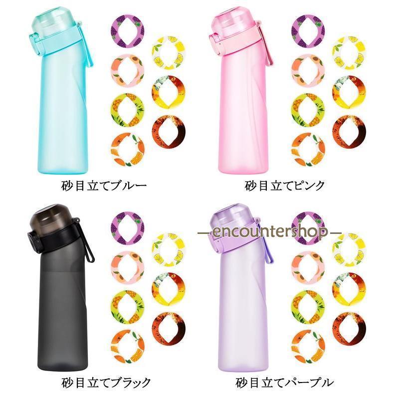 【レア】オフィスにの 本店 ファンクラブ限定 水筒 ドリンクボトル 黄色 靴下 Amazon｜スポーツドリンクボトル 水筒 スポーツウォーターボトル