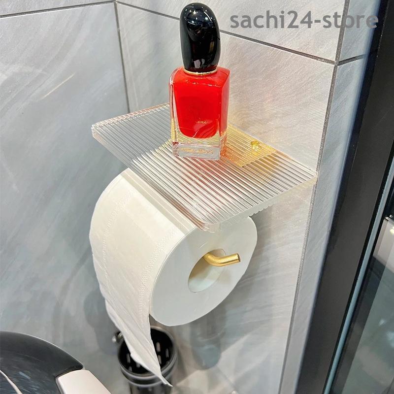 トイレットペーパーホルダー シングル クリア 透明 かわいい おしゃれ 飾り棚 高級感 ゴールドカラー シルバーカラー 高見え ペーパーホルダー スマ |  | 01