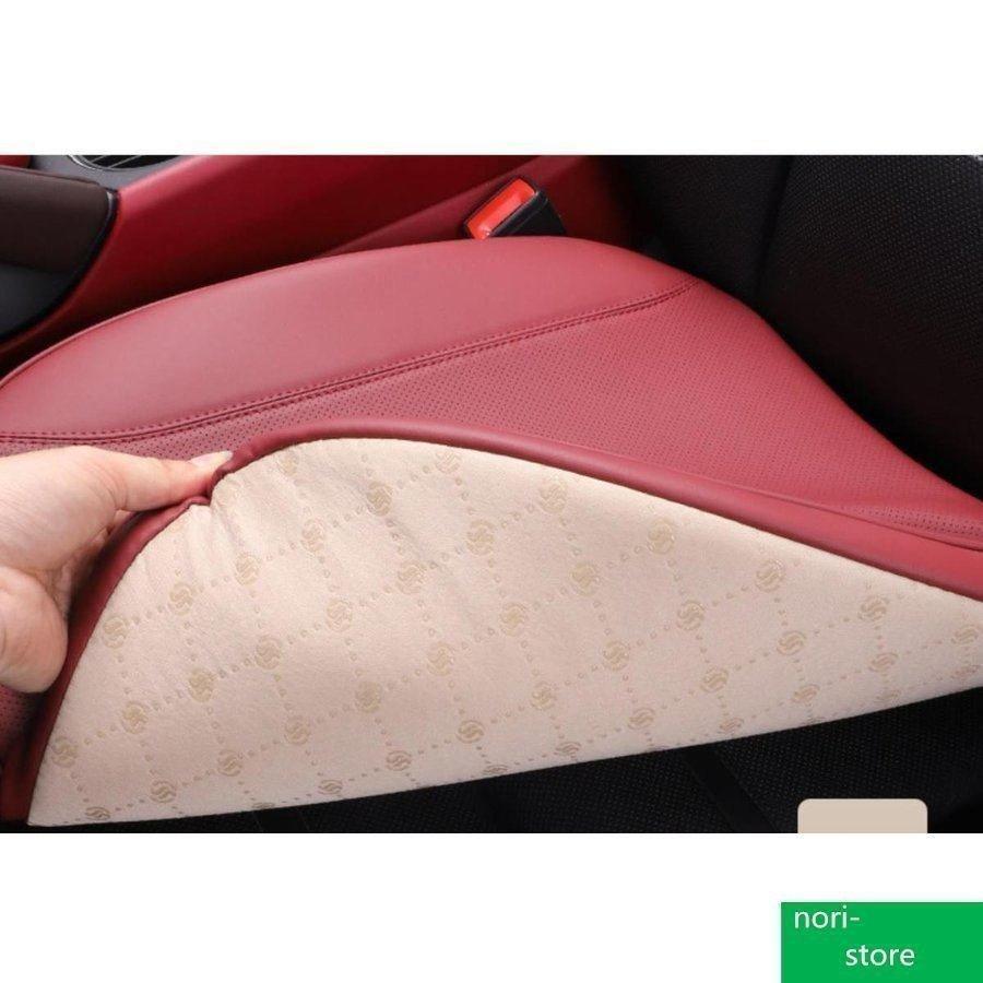2個セット】 Mercedes-Benzベンツ車用 クッション 車の座布団