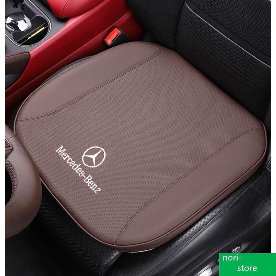 メルセデスベンツ　本革　クッション　2個セットMercedes-Benz レザー メルセデスベンツ 本革 クッション 2個セットMercedes-Benz