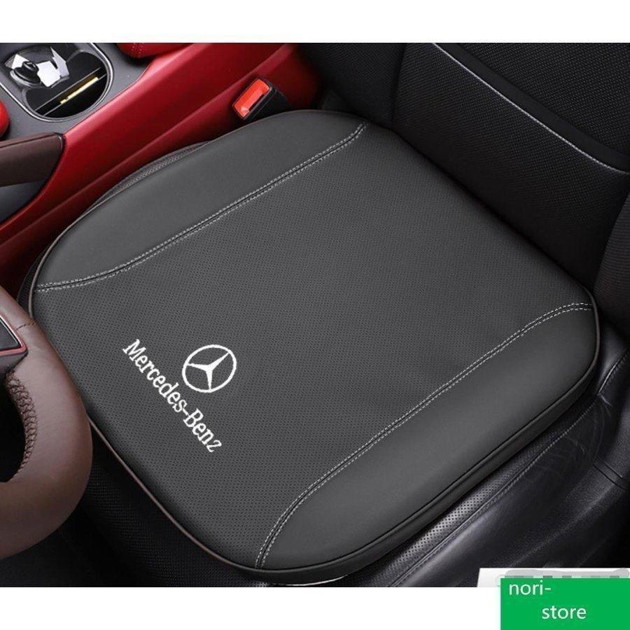 メルセデスベンツ　本革　クッション　2個セットMercedes-Benz レザー 2個セット】 Mercedes-Benzベンツ車用 クッション 車の座布団