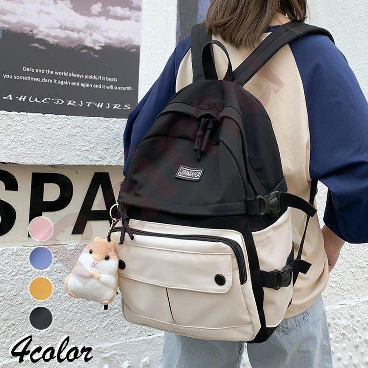 リュック リュックサック レディース おしゃれ 大人 リュック ナイロン 大容量 軽量 撥水 4色 人気 おしゃれ アウトドア 通学 通勤 旅行 バックパック Raimu 来夢商事 通販 Yahoo ショッピング
