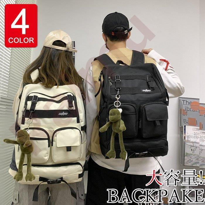 リュックサック ビジネスリュック 防水 ビジネスバック メンズ レディース 30l大容量バッグ 鞄 ビジネスリュック 軽量リュックバッグ安い 学生通学 通勤 旅行 Raimu 来夢商事 通販 Yahoo ショッピング