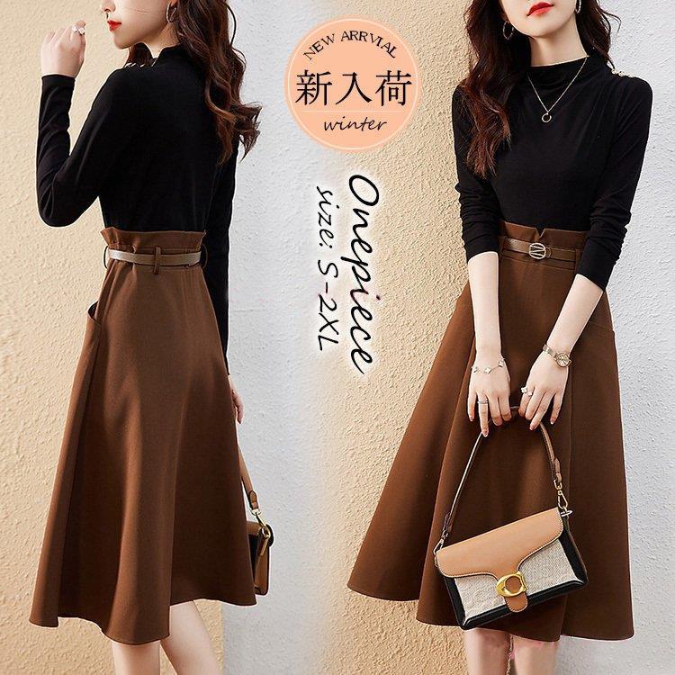 ワンピース レディース 40代 きれいめ マキシワンピース 秋冬 長袖ワンピース 黒切り替え Aラインスカートフェイクレイヤード オシャレ大人上品 通勤ol50代 Raimu 来夢商事 通販 Yahoo ショッピング