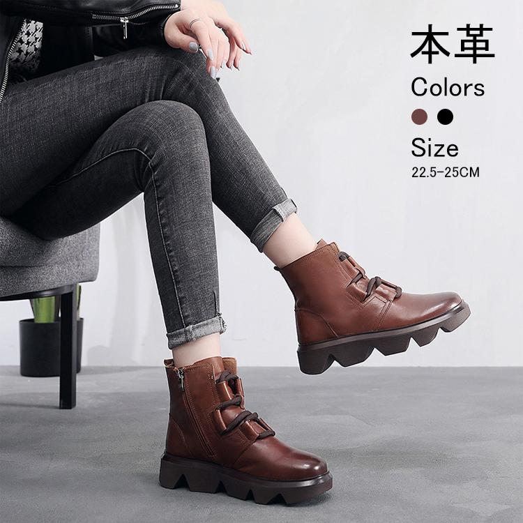 DIANA スニーカーブーツ 撥水加工生地 25