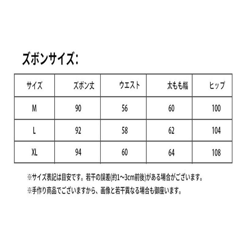 ジャージ 上下3点セット レディース スウェット ジップアップセットアップ フード付き  長袖 パーカー ズボン 春秋  ロングパンツ スポーツウェア｜raimu｜16