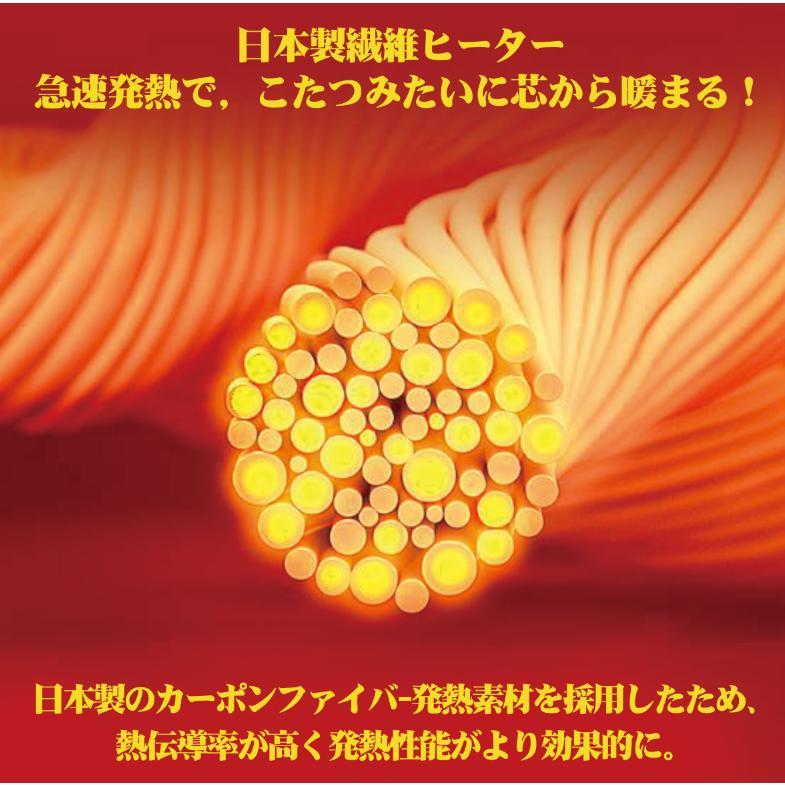 電熱ベスト ヒーターベスト 21箇 日本製繊維ヒーター 電気ベスト 発熱ベスト 三段階温度調節 USB式給電 洗える 男女兼用 速暖 防寒着 送料無料｜raimu｜07