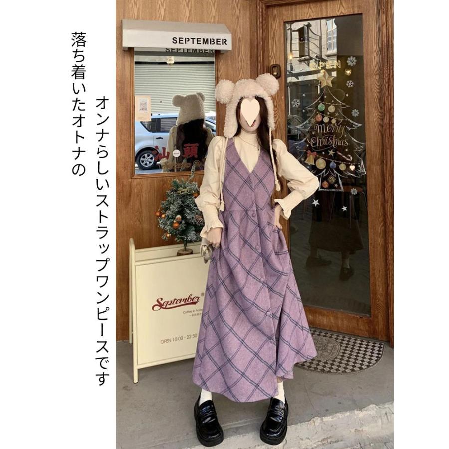 キャミワンピース2点セット トップス長袖 ワンピ レディース 
