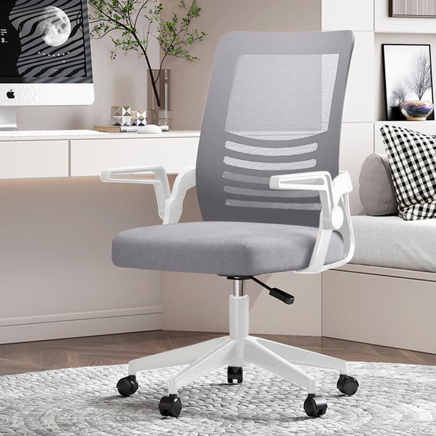 オフィスチェア 椅子 人間工学 グレー 肘つき 通気性 メッシュ腰  