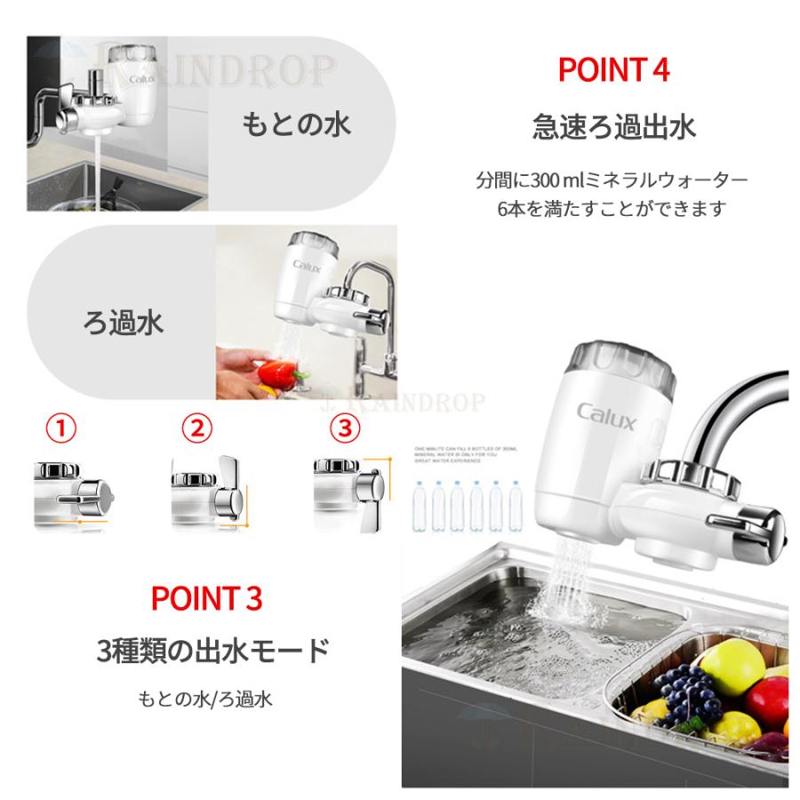 浄水器 蛇口直結 蛇口浄水器 コンパクト 家庭用 2024 小型 水道 浄水器 蛇口直結 蛇口浄水器 コンパクト 家庭用 2024 小型 水道
