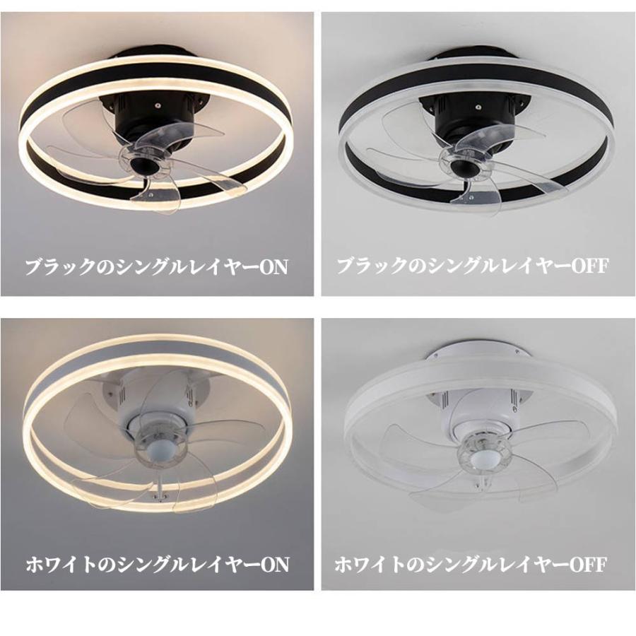 シーリングファンライト led DCモーター 首振り ファン付き シーリングファンライト led DCモーター 首振り ファン付き