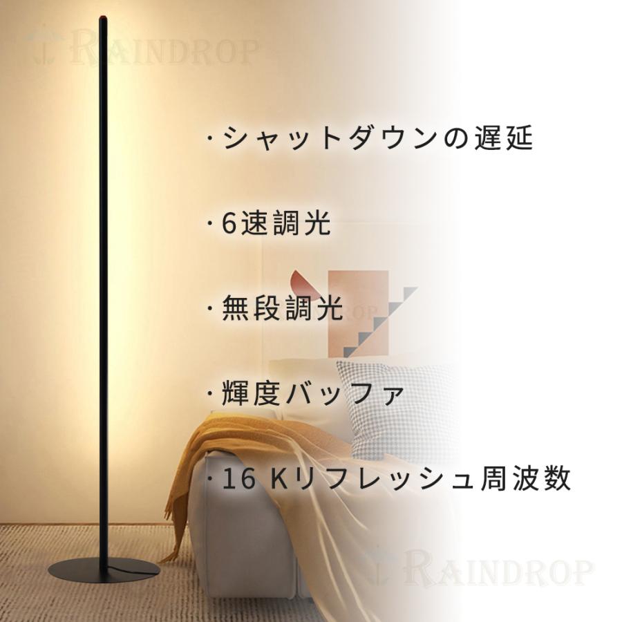 フロアライト led おしゃれ 北欧 間接照明 明るい usb フロアー フロアライト led おしゃれ 北欧 間接照明 明るい usb フロアー