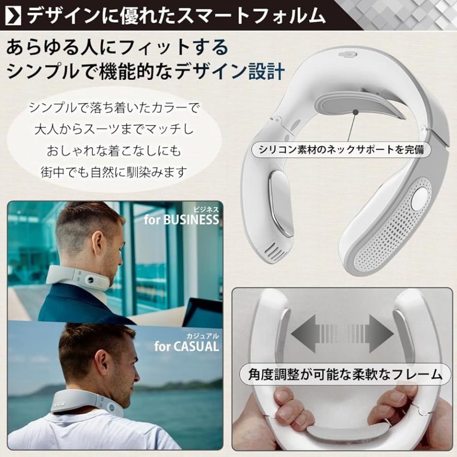 ネッククーラー QOOLA 冷却プレート ネックヒーター 3000mAh( ホワイト 