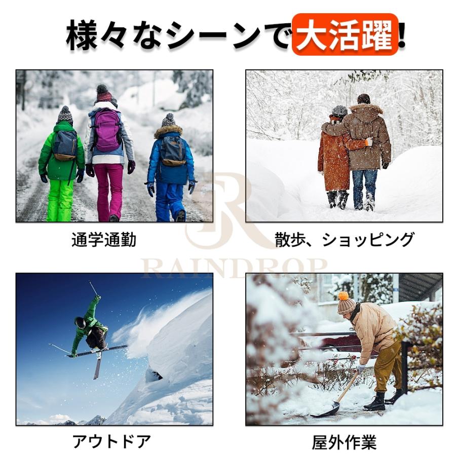電熱ベスト ヒーターベスト バッテリー付き可 21箇 15箇 日本製 電熱ベスト ヒーターベスト バッテリー付き可 21箇 15箇 日本製