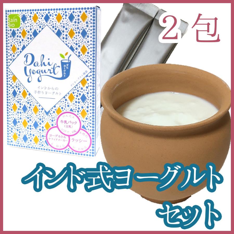 Hd限定ラッシー ダヒー 最高の花の画像