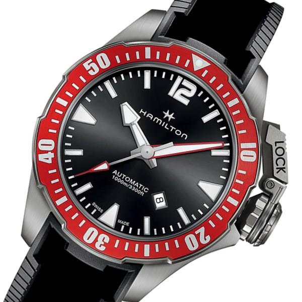 OPENWATER ネイビー カーキ H77805335 腕時計 HAMILTON 【箱訳あり】ハミルトン オープンウォーター メンズ 自動巻き 腕時計 【予約販売品】