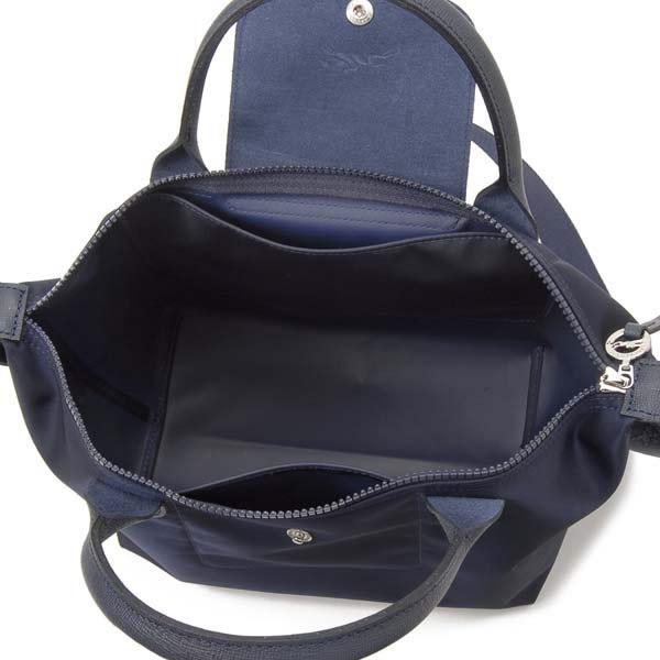 21年春夏再販 ロンシャン Longchamp 1512 598 006 トートバッグ ショルダーバッグ プリアージュ ネオ ハンドバッグ S レディース Lh レインボーショップ 通販 Yahoo ショッピング 人気ブランド Etechnologies Shop