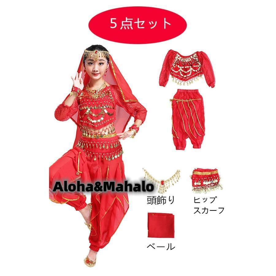 ベリーダンス 衣装 セット キッズ 5点ゼット子供用豪華ステージ ベリーダンス 衣装 セット キッズ 5点ゼット子供用豪華ステージ