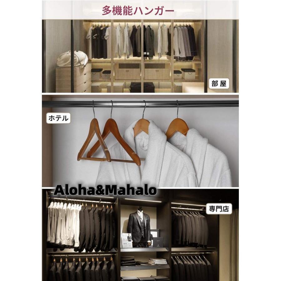 ハンガー 木製ハンガー 6本セット 衣類ハンガー 洋服ハンガー メンズ レディース ズボンバーが付いた衣類ハンガー 型崩れ防止 360度回転｜rainbow-beach88｜10