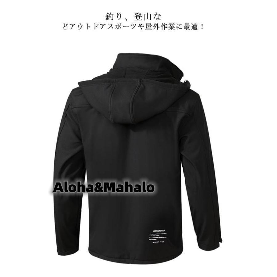 マウンテンジャケット メンズ レディース 厚手 裏起毛 裏ボア 防寒 暖かい 登山服 スキーウェア 2点セット マウンテンパーカー 長ズボン 上下セッ｜rainbow-beach88｜11