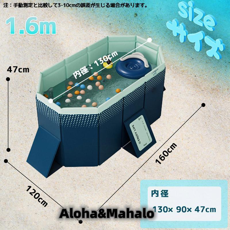 2024新型 支え板付き 折り畳み プール 家庭用 ビニールプール プール 3m 2m 水遊び 大型 折り畳み式 プール キッズ プール 組み立て プール 空気入れ不要 プール｜rainbow-beach88｜09