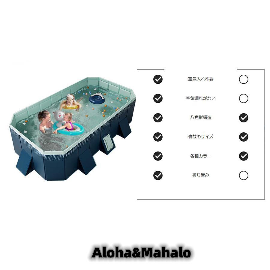 ブランド品専門の プール4M 折りたたみ プール 子ども 家庭用 空気入れ