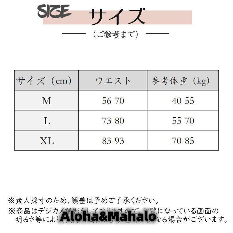 スイムショーツ インナーショーツ 水着用 レディース インナーパンツ 防止 伸縮性抜群 水泳 ランニング ヨガ アンダーショーツ 水陸両用｜rainbow-beach88｜06