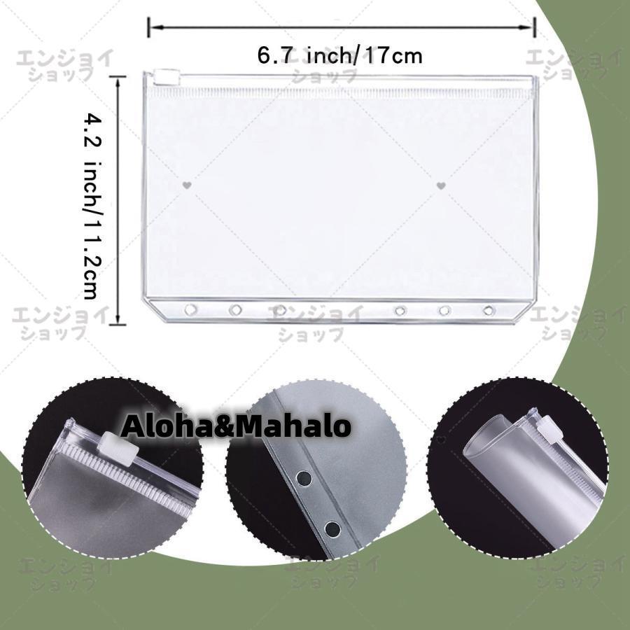 手帳 B6 サイズ A6 カバー 家計管理ケース システム手帳 家計簿 袋分け 通帳ケース クリアポケット リフィル 母子手帳ケース カードケース 名刺入れ｜rainbow-beach88｜06