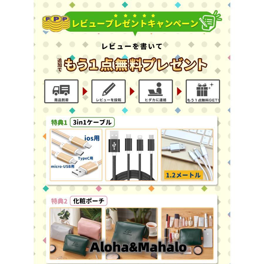 あす楽！デスクパッド 加熱 マウスパッド 5秒速熱 テーブルヒーター 発熱マット 電熱 パソコンマット 防水 ウォームデスクパッド デスクヒーター 加熱保護｜rainbow-beach88｜17