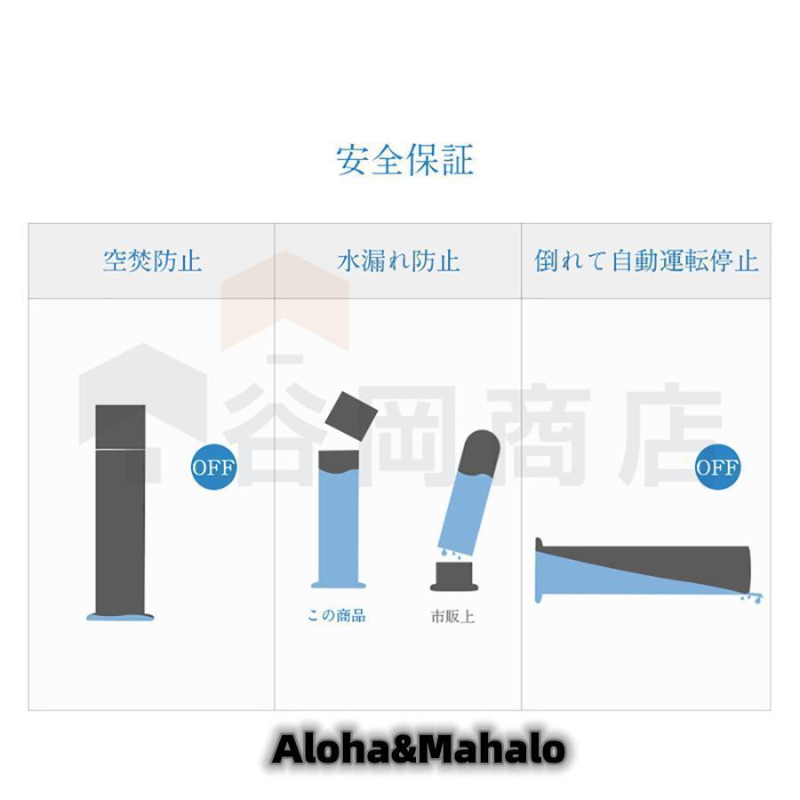 2023最新型 空気清浄機 加湿器 40畳対応 超音波加湿器 ウイルス除去 UV除菌 360°回転 7.5L大容量 上部給水 リモコン付 で便利です 花粉症 ホコリ 脱臭 家庭｜rainbow-beach88｜19